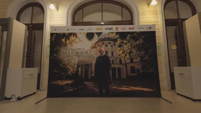 157 выпуск Московской консерватории