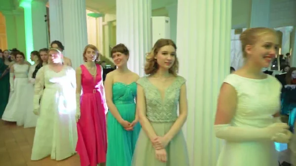 The Eleventh Spring Ball of the Moscow Conservatory