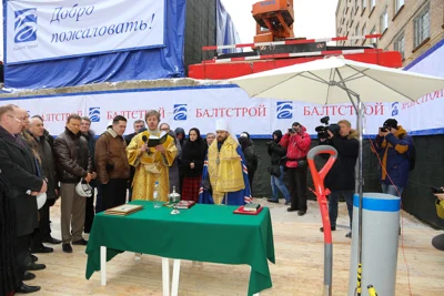 Закладка символической капсулы с посланием потомкам