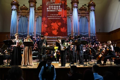 «Реквием» Моцарта. К 95-летию кафедры хорового дирижирования