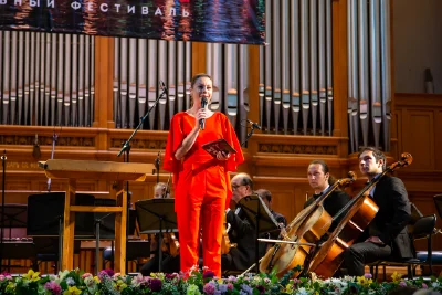 Концерт ведёт Ирина Тушинцева