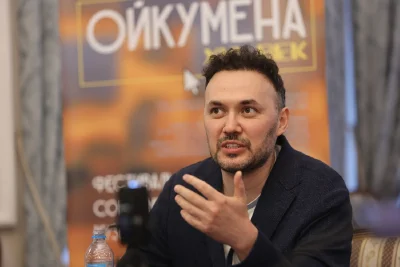 День театра на Ойкумене: презентация
