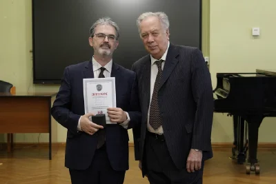 Церемония награждения педагогов, концертмейстеров и сотрудников
