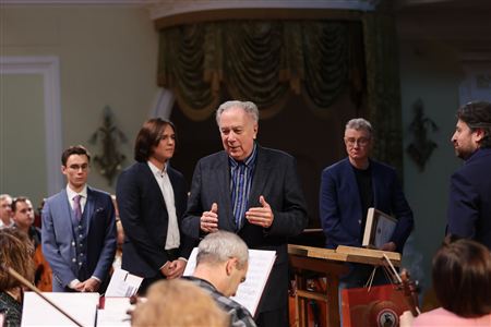 Вручение стипендий имени Михаила Юровского на сцене Большого зала