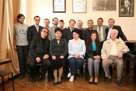 The Department of Composition