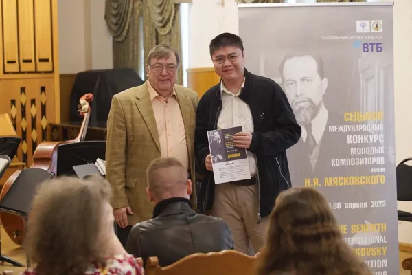 Обладатель диплома конкурса Ли Хао