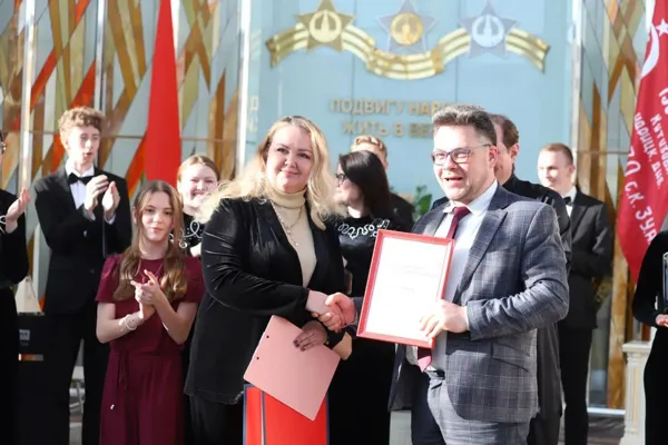 Закрытие Первого Союзного конкурса композиторов (Россия – Беларусь).