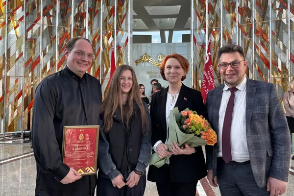 Закрытие Первого Союзного конкурса композиторов (Россия – Беларусь).