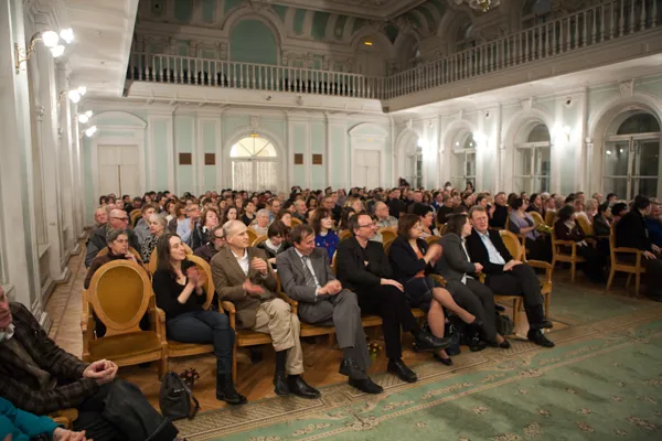 Концерт лауреатов II Международного конкурса клавесинистов имени А. М. Волконского.
