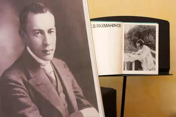 Открытие конференции «Рахманинов и XXI век. Прошлое и настоящее. К 140-летию со дня рождения С. В. Рахманинова».