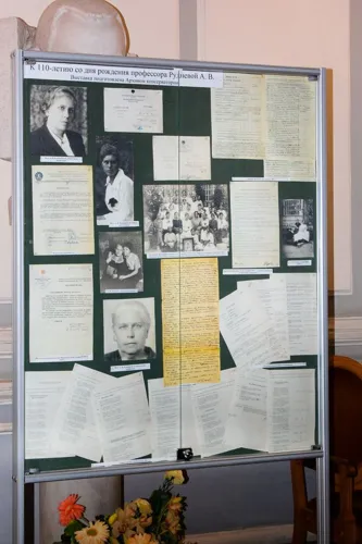Выставка, посвящённая 110-летию со дня рождения А. В. Рудневой.
