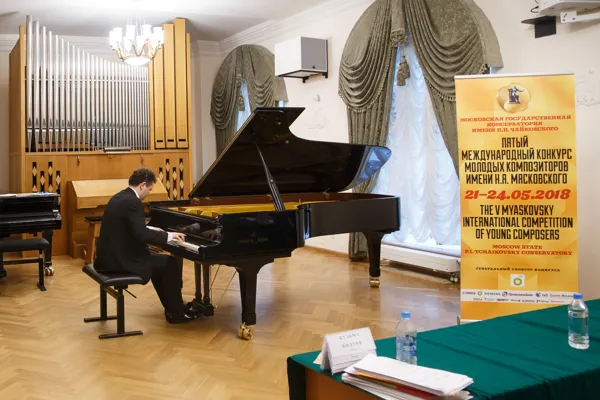 Н.Я. Мясковский. Соната № 4 до минор, op. 27 (1924-1925). Посвящена С. Е. Фейнбергу. Исполняет лауреат международных конкурсов Юрий Фаворин