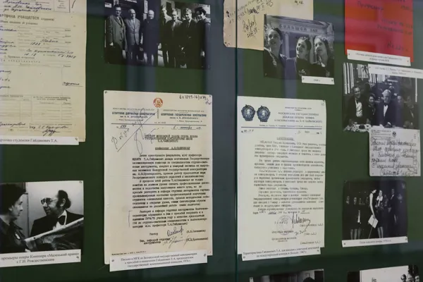 В фойе Первого учебного корпуса проходит выставка, посвящённая Татьяне Алексеевне Гайдамович.
