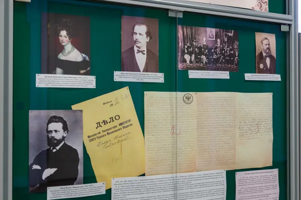 Выставка Архива МГК «К 150-летию первого выпуска Московской консерватории» установлена 28 августа в фойе I учебного корпуса