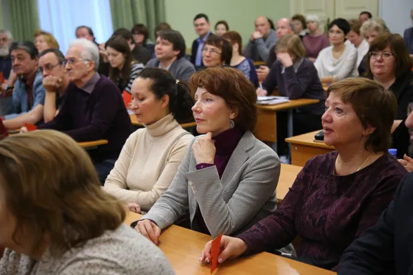 Делегаты конференции