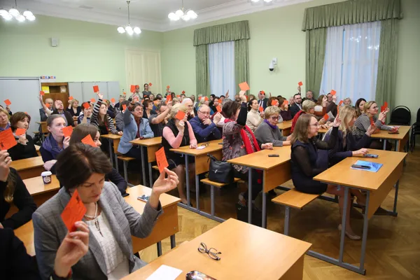Отчетно-выборная профсоюзная конференция Профсоюзной организации Московской консерватории
