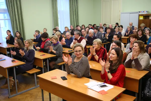 Делегаты конференции