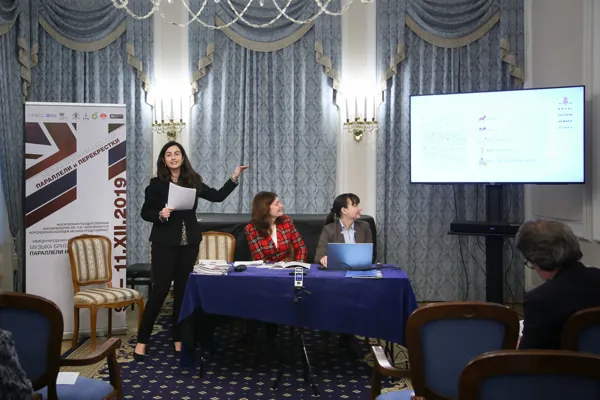 Кристина Гийомье (Лондонский Королевский колледж музыки) читает доклад «"Умный большевик": Прокофьев в Лондоне»