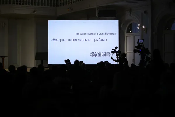 «Жемчужная нить». Китайская классическая музыка