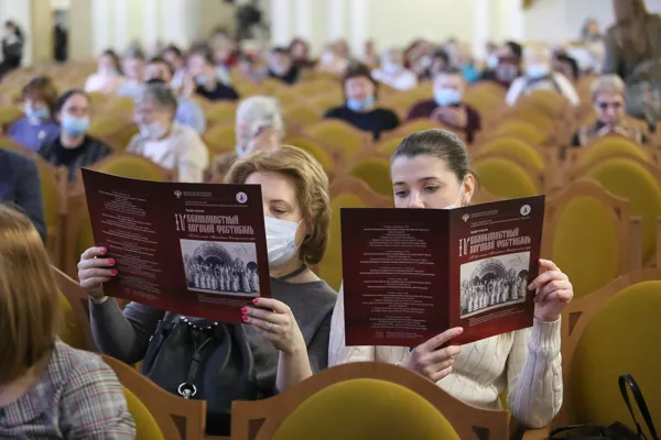 Перед открытием фестиваля. Большой зал консерватории