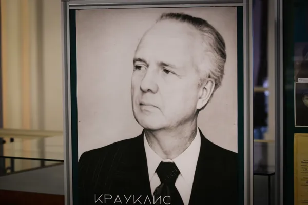 В фойе Большого зала проходит выставка к столетию музыковеда, профессора Московской консерватории Георгия Вильгельмовича Крауклиса, подготовленная Архивом консерватории