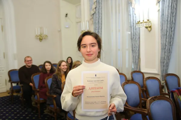 Семинар по итогам конкурса курсовых работ музыковедов. Дипломант конкурса Полина Москвителева