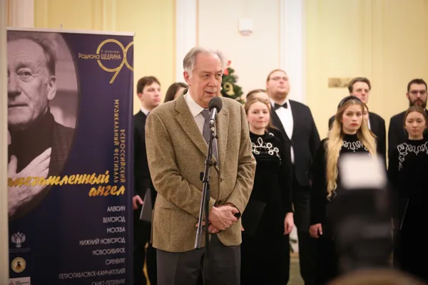 Выставку к 90-летию Родиона Щедрина открывает ректор Московской консерватории, профессор Александр Соколов