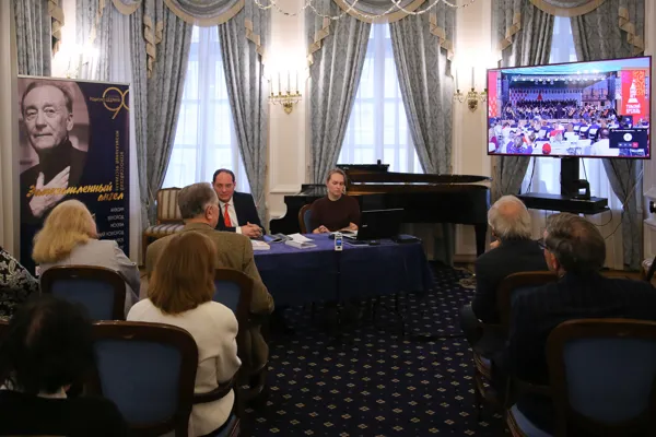 Круглый стол, посвященный юбилею Р.К. Щедрина (к 90-летию), в Конференц-зале Московской консерватории 16 декабря 2022 года