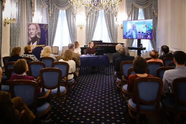 Показ фильма «Родион Щедрин. Путешествие в Алексин» на Круглом столе, посвященном юбилею Р.К. Щедрина (к 90-летию), в рамках выступления доктора искусствоведения, профессора Московской государственной консерватории имени П. И. Чайковского Евгении Давидовны Кривицкой 
