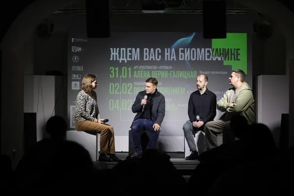Обсуждение фильма. Рассказывает режиссёр Сергей Уваров
