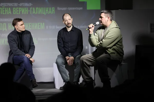 Слово одного из героев фильма, художественного руководителя фестиваля «Биомеханика» Николая Попова