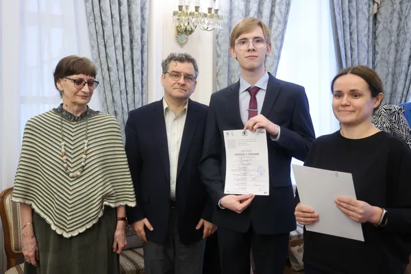 Диплом лауреата 2 премии в номинации «Теория музыки» Всероссийского конкурса им. Ю. Н. Холопова получает Волков Григорий (Москва)