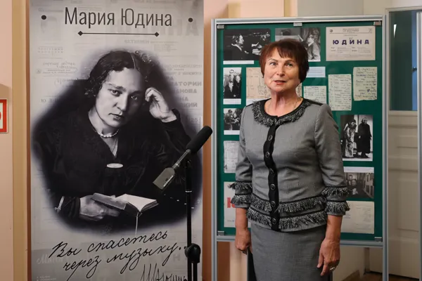 О подготовке выставки к 125-летию со дня рождения выдающейся пианистки и профессора Московской консерватории Марии Вениаминовны Юдиной рассказывает заведующая Архивом консерватории Раиса Николаевна Трушкова