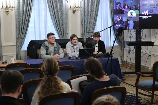 «Творческий кадр» — первый студенческий конкурс видеоконтента, организованный Московской государственной консерваторией. Презентация конкурса в конференц-зале консерватории