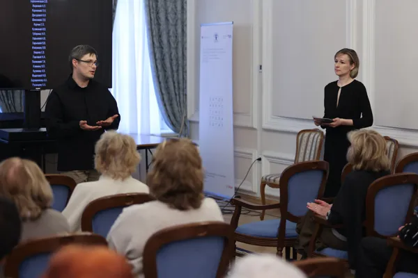 Беседа с создателями фильмов ретроспективы. Конференц-зал