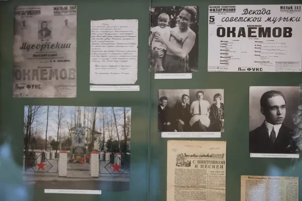 Александр Окаёмов, солист Московской филармонии, преподаватель Московской консерватории им. П.И. Чайковского, ополченец, первый исполнитель в эфире Всесоюзного радио песни «Орлёнок» Виктора Белого на стихи Якова Шведова