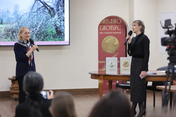 Почетным гостем мероприятия стала Наталья Басманова – краевед, кинофотодокументалист, создающий на Новгородской земле музей «Родина С.В. Рахманинова». Вечер ведёт доцент Московской консерватории Елена Тарасова