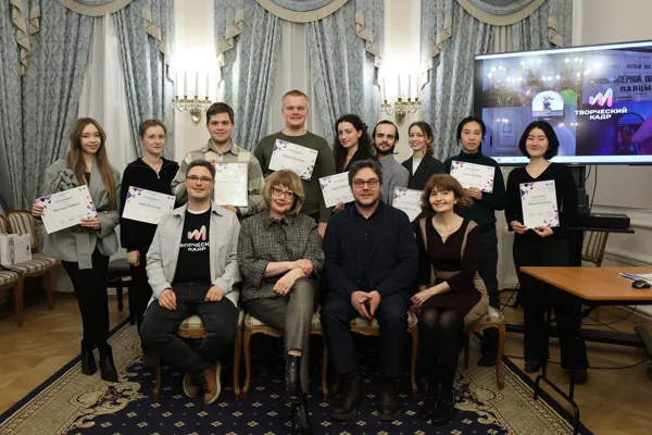 Награждение лауреатов и вручением специальных призов конкурса видеоконтента «Творческий кадр».