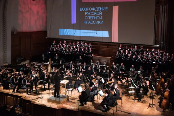 Возрождение русской оперной классики. Дмитрий Шостакович. К 80-летию Победы.