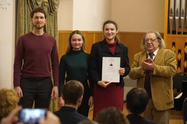 VII Международный конкурс камерных ансамблей имени С.И. Танеева. Награждение и концерт лауреатов.