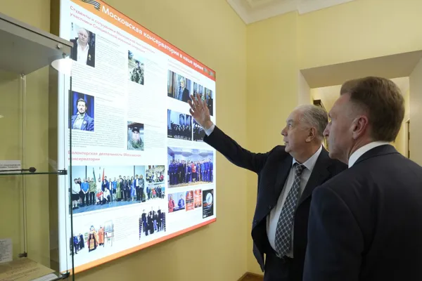 Торжественная церемония открытия барельефа выдающейся оперной певицы Бэлы Руденко. 
