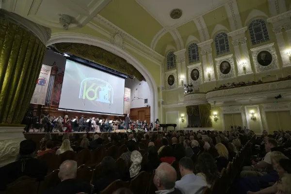 В Московской консерватории состоялся гала-концерт в честь 160-летия