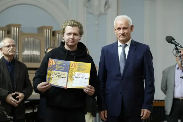 XV Международный конкурс исполнителей на духовых и ударных инструментах. Торжественное закрытие. 