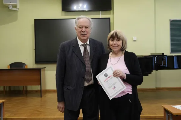 Церемония награждения педагогов, концертмейстеров и сотрудников
