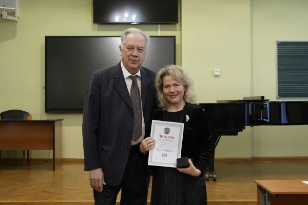 Церемония награждения педагогов, концертмейстеров и сотрудников
