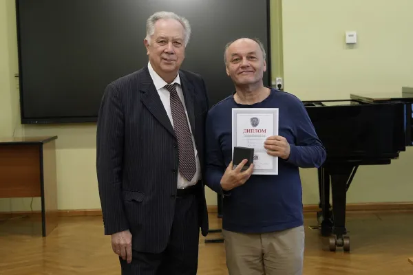 Церемония награждения педагогов, концертмейстеров и сотрудников
