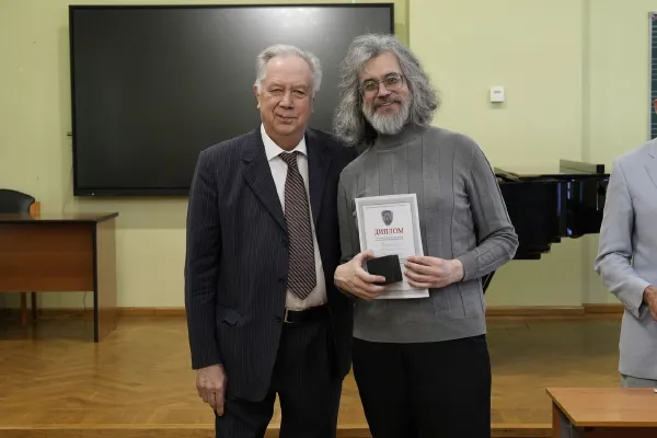 Церемония награждения педагогов, концертмейстеров и сотрудников
