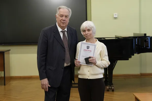Церемония награждения педагогов, концертмейстеров и сотрудников
