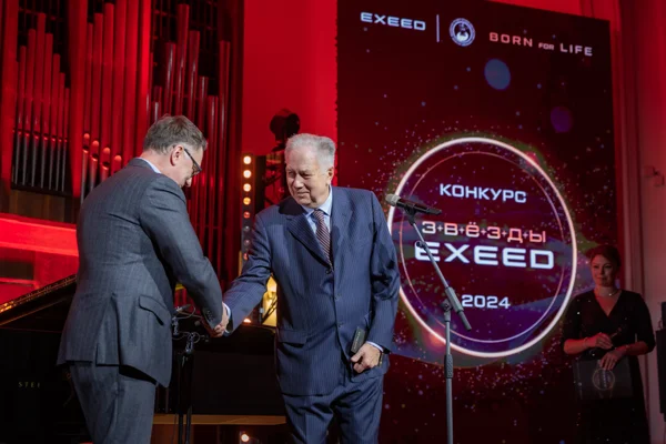 Winners of the <i>EXEED Stars</i> Competition Announced