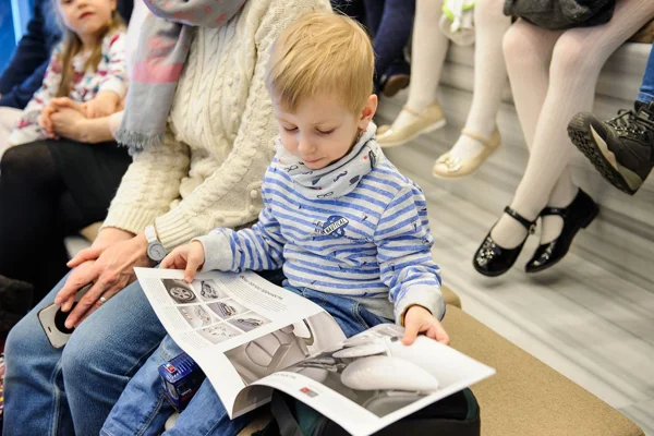 “Great Music for Little Listeners”: the program <i>The Magic Flute</i>